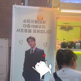 2025/04/13  インスタストーリー更新の画像