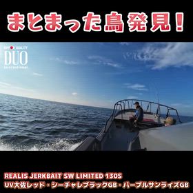 2025.09.26朝出撃❗️の画像