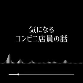 同期がYoutubeデビューします！(2)の画像