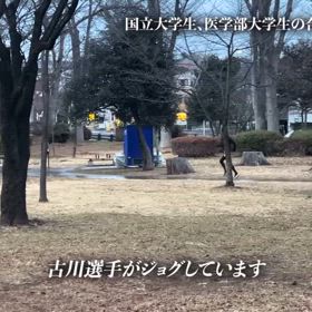 投げ出しての画像