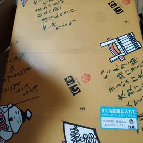 京つけもの森さんの糠床が届きました！の画像