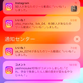 大好きですの画像