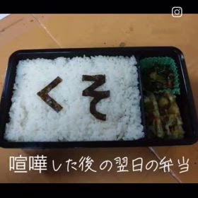 感謝………の画像