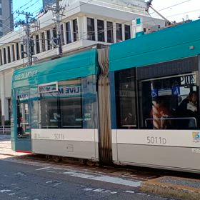 Thursday, February 8, 2024の画像