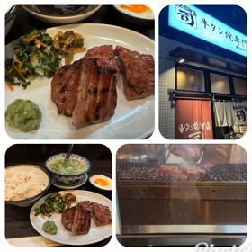 牛タン　「司」の画像