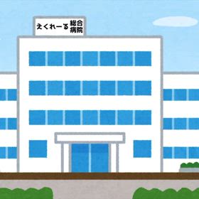 (・ω・)ノ 4330の画像