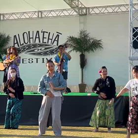 アロハエハーフェスティバルの画像