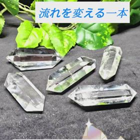 ✨水晶ダブルポイント✨の画像