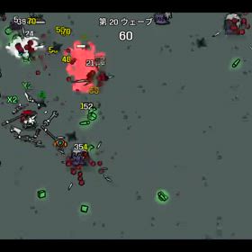 epic『BROTATO』その1の画像