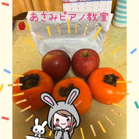 会津みしらず柿！の画像