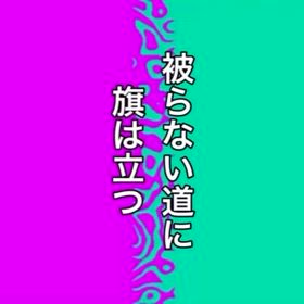 2025/07/28の画像