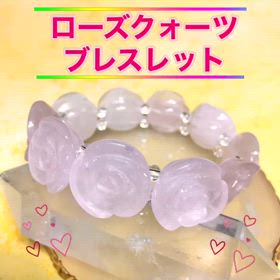 ローズクォーツブレスレット✨の画像