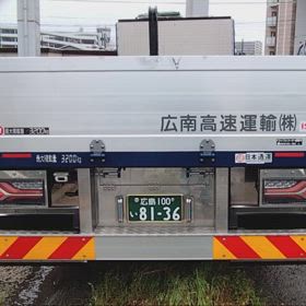 リアウインカーの画像