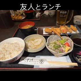 友人とランチの画像