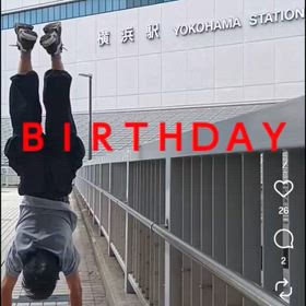 57歳 逆立ちダイエット1 横浜駅編の画像