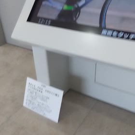 初投稿　はじめましての画像