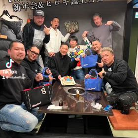 有馬焼肉丞で新年会とヒロキ誕生日会の画像