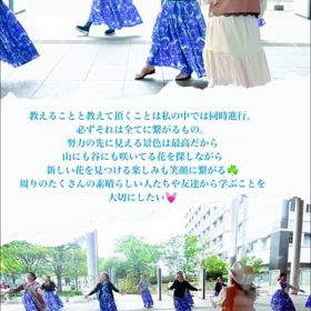 そこに咲く花の画像