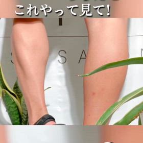 男性の平均シャワー時間は約8分✨の画像