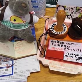 AIって凄いです！の画像