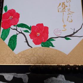 頑張りたいの画像