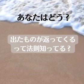 2024/05/29の画像