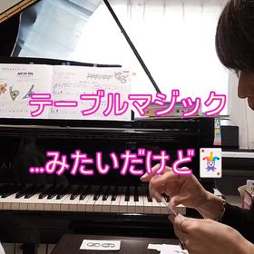 6/8もこれでバッチリー！の画像