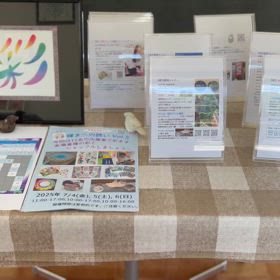 《彩》vol.5   始まりました✨の画像