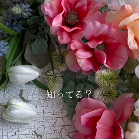 知ってる？造花アーティフィシャルフラワーの春のお花は生花のように美しいんです✨の画像
