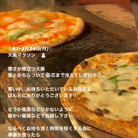 ☆2025•2月24日(月）　⛄️ 雪が舞う大阪の画像