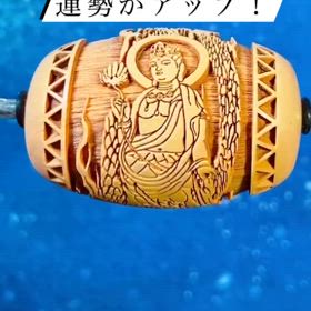 ✨騎龍観音 柘植ビーズ✨の画像