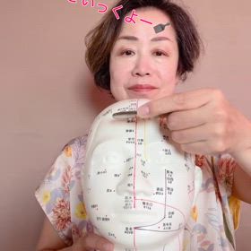 気分もお顔も上がる↗︎頭かっさやってみよう！の画像