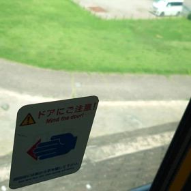 三河の車窓から　の画像