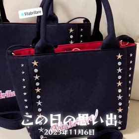 ラインストーンワッペン星スタッズバッグの画像