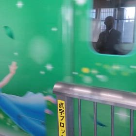 ディズニーラッピング新幹線の画像