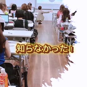 2024/06/05の画像