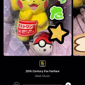 めちゃラッキーの画像