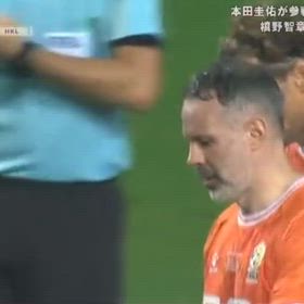 ボールを取られやすい持ち方の画像