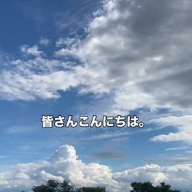 【え？舌の位置で美容健康アップ！？】の画像