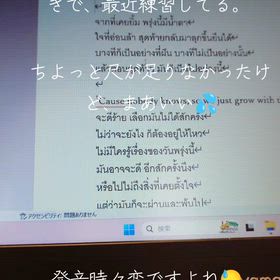 のんびりな休日の画像