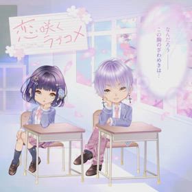 ピュアニスタで制作ദ്ദി( ¯꒳¯ )の画像