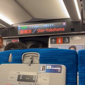 セミナー行ってきまーすの画像