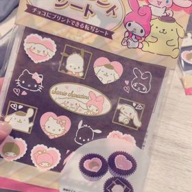 バレンタインの用品買いました☺︎の画像
