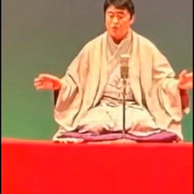 上野広小路亭 8月上席出演後 拉致されるの画像