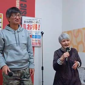 カラオケの画像