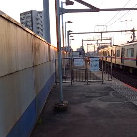 京成船橋の画像