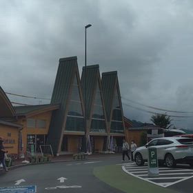 【道の駅　三矢の里】　出店中！の画像