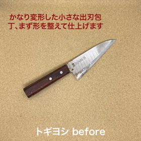 この１０本を研ぎ上げましたの画像