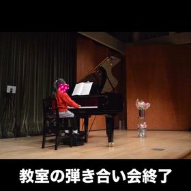 新年弾きあい会無事終了の画像