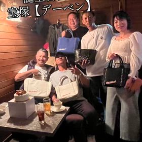 宝塚デーベンで誕生日会の画像